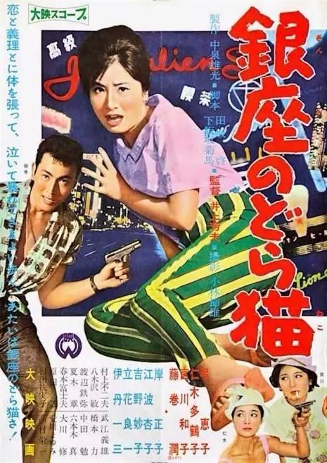 哪里能办理梵蒂冈护照